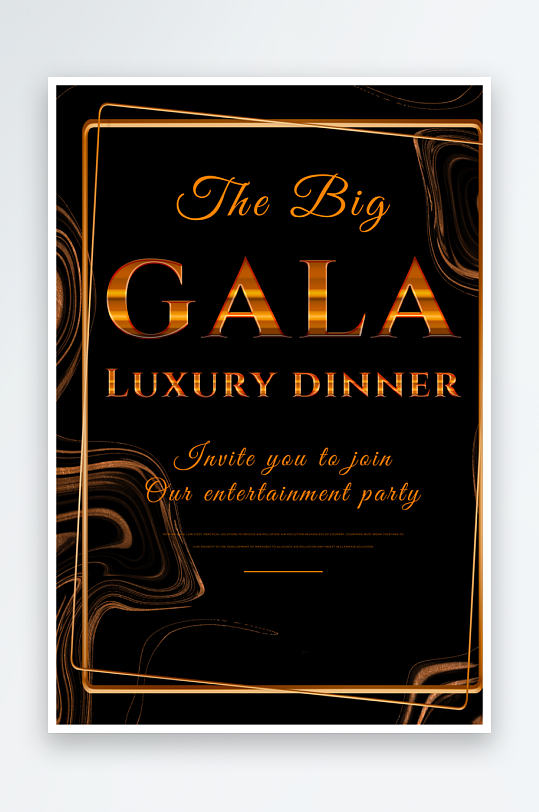 邀请函封面海报设计模板-众图网