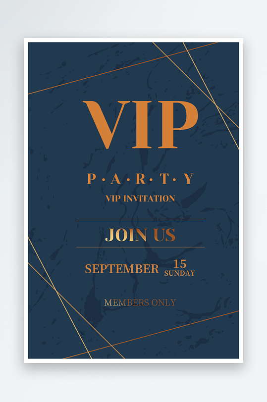 邀请函封面海报设计模板-众图网