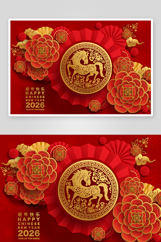 2026新年马年时尚潮流春节插画大图海报-众图网