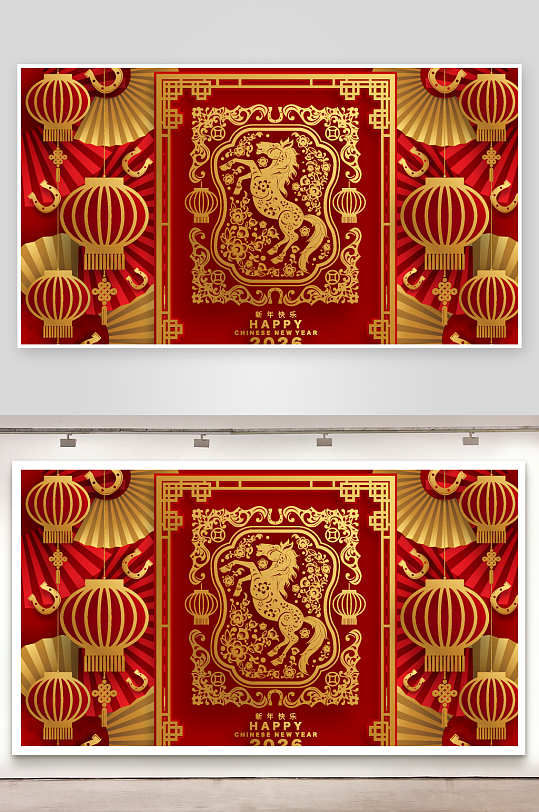 2026新年马年时尚潮流春节插画大图海报-众图网