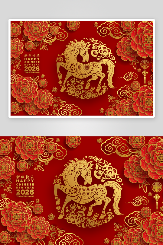 2026新年马年时尚潮流春节插画大图海报-众图网