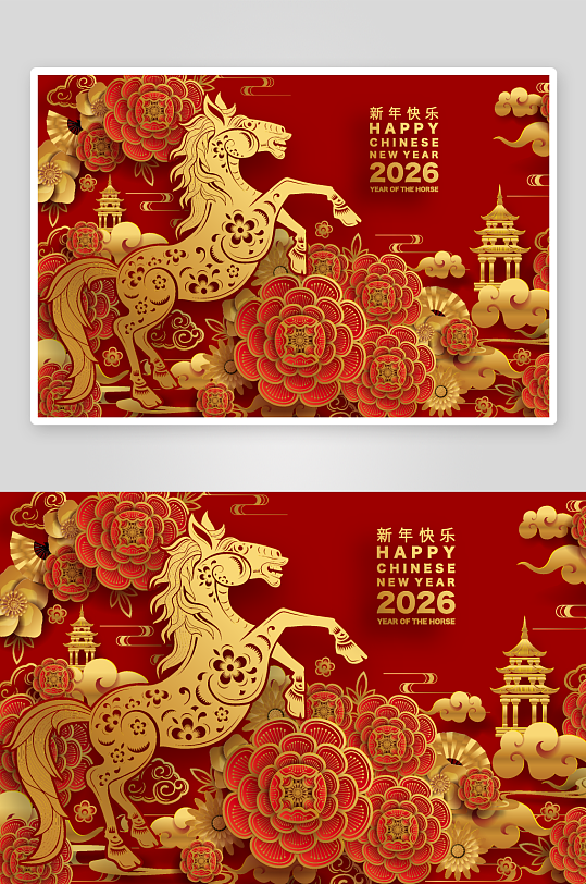 2026新年马年时尚潮流春节插画大图海报-众图网