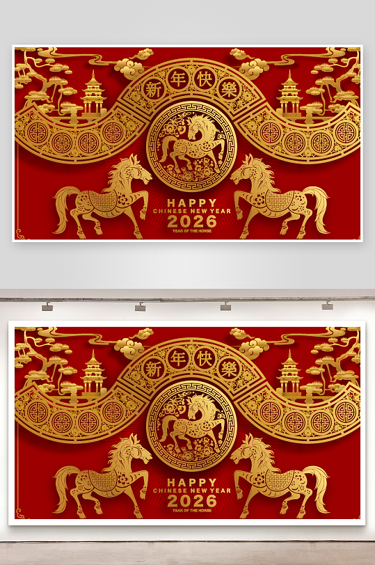 2026新年马年时尚潮流春节插画大图海报-众图网