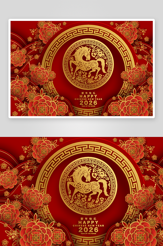 2026新年马年时尚潮流春节插画大图海报-众图网