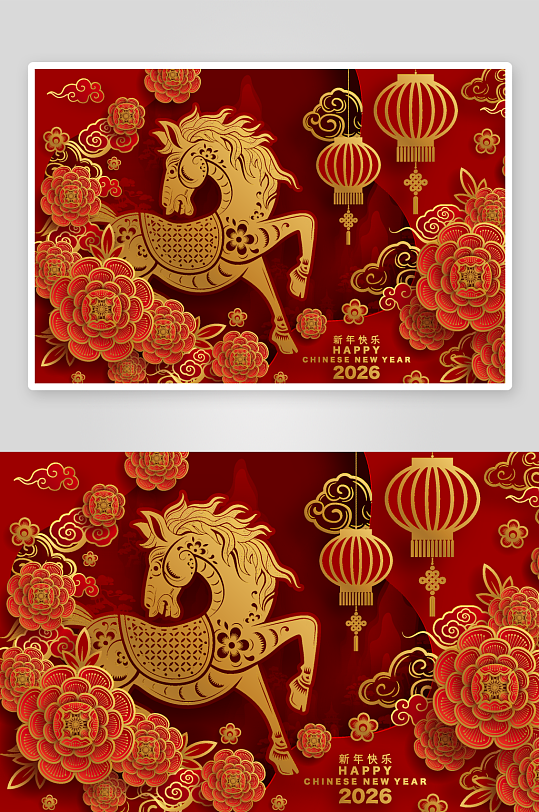 2026新年马年时尚潮流春节插画大图海报-众图网