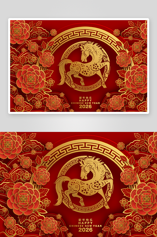 2026新年马年时尚潮流春节插画大图海报-众图网