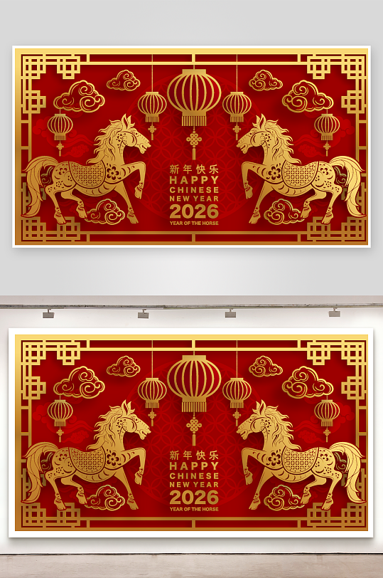 2026新年马年时尚潮流春节插画大图海报-众图网