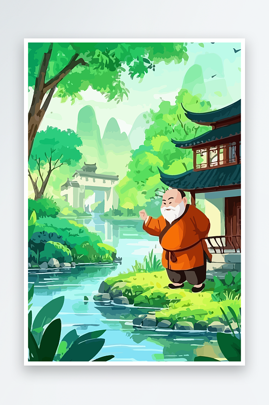 老人建筑风景图标插画元素-众图网