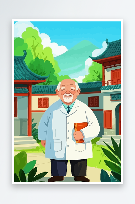 老人建筑风景图标插画元素-众图网