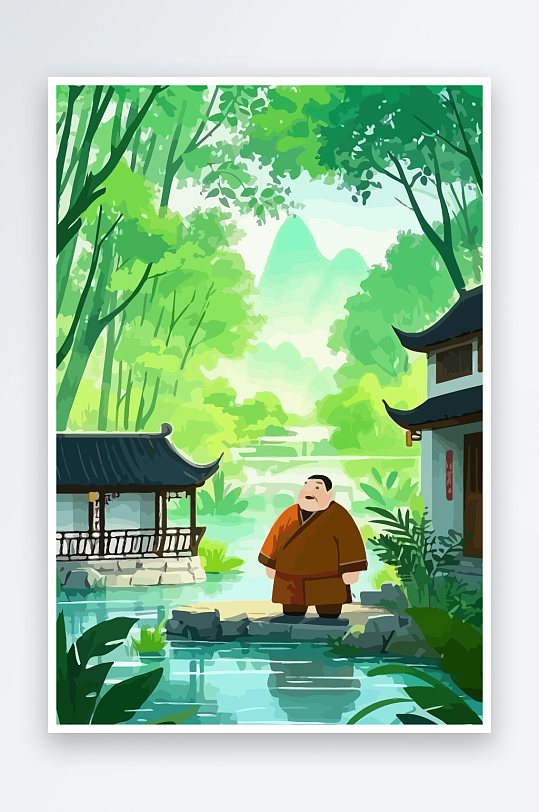 老人建筑风景图标插画元素-众图网