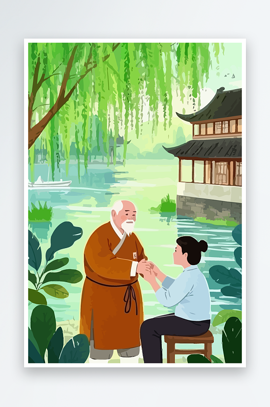 老人建筑风景图标插画-众图网