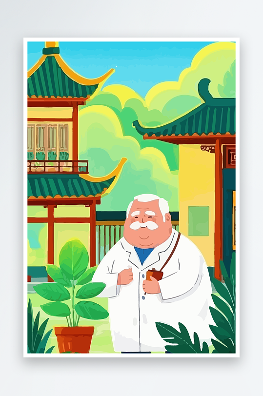 老人建筑风景图标插画元素-众图网