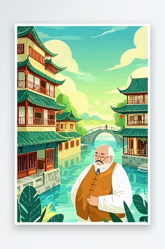 老人建筑风景图标插画-众图网