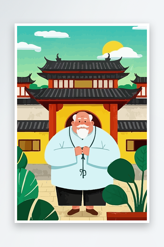 老人建筑风景图标插画-众图网