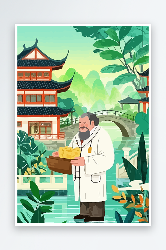 老人建筑风景图标插画-众图网