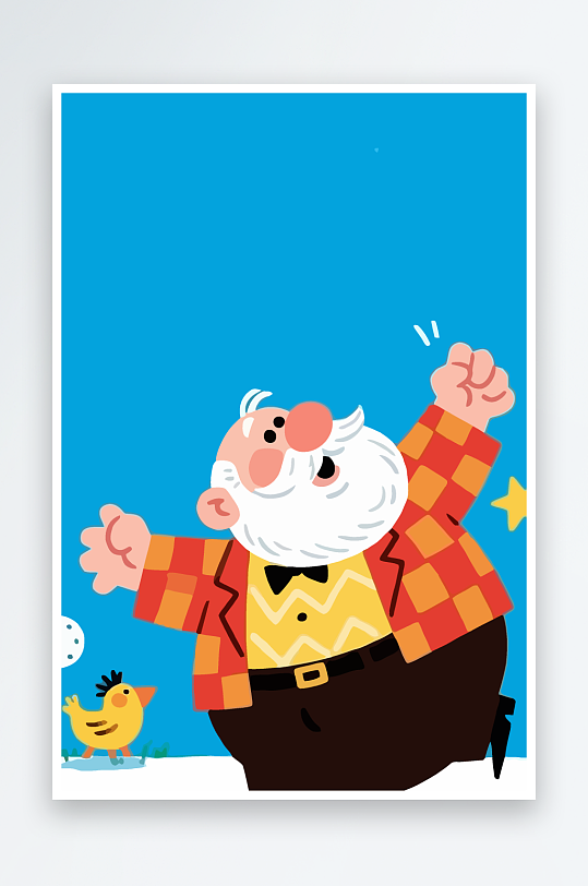 老人老者图标插画-众图网