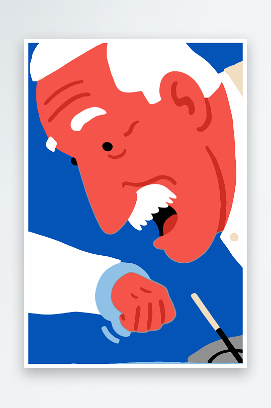 老人老者图标插画元素-众图网