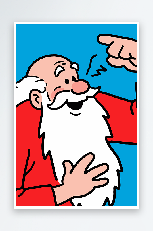 老人老者图标插画-众图网