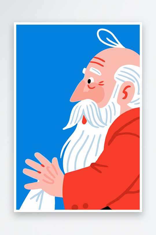 老人老者图标插画元素-众图网