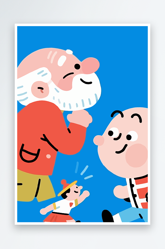 老人老者图标插画-众图网