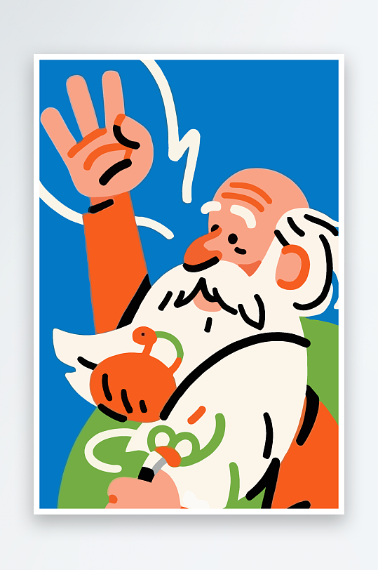 老人老者图标插画元素-众图网