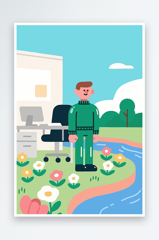 男人男子帅哥矢量插画图形元素-众图网