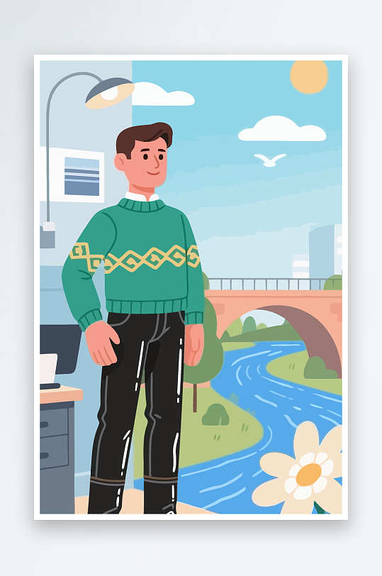 男人男子帅哥矢量插画图形元素-众图网