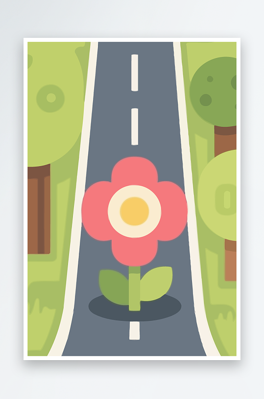 公路花图标矢量插画图形元素-众图网