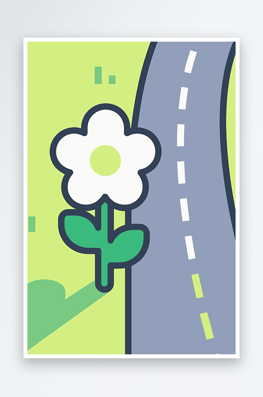 公路花矢量插画图形元素-众图网