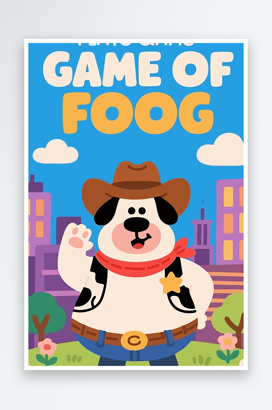 卡通狗矢量插画图形元素-众图网