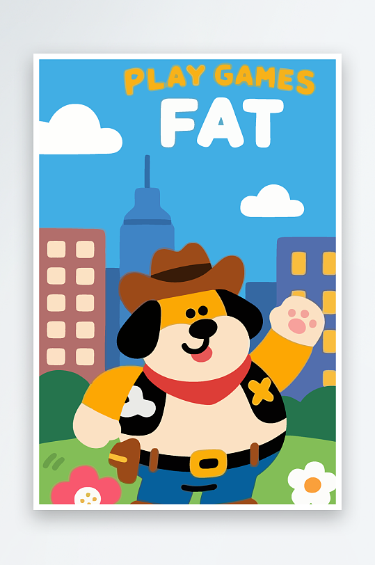 卡通狗图标矢量插画图形元素-众图网