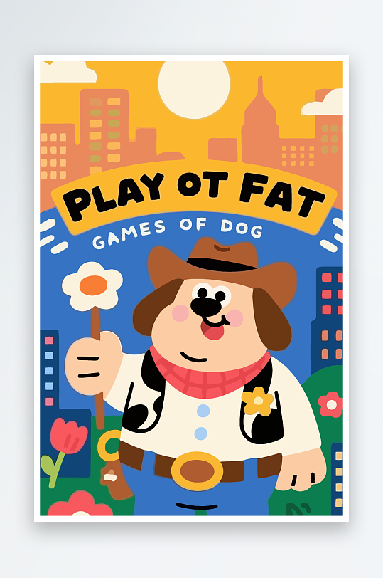 卡通狗矢量插画图形元素-众图网