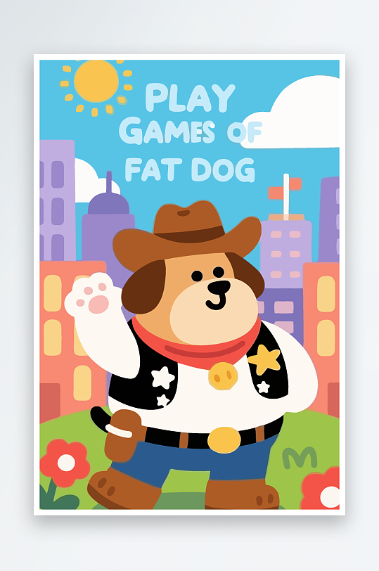 卡通狗图标矢量插画图形元素-众图网