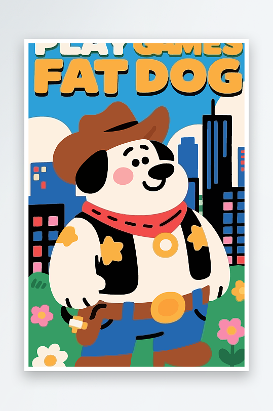 卡通狗图标矢量插画图形元素-众图网