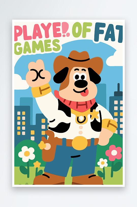 卡通狗图标矢量插画图形元素-众图网