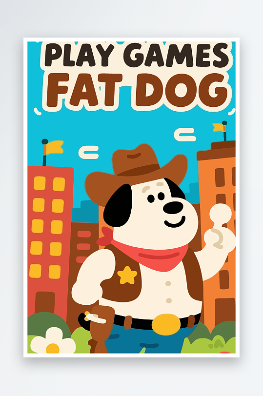 卡通狗图标矢量插画图形元素-众图网