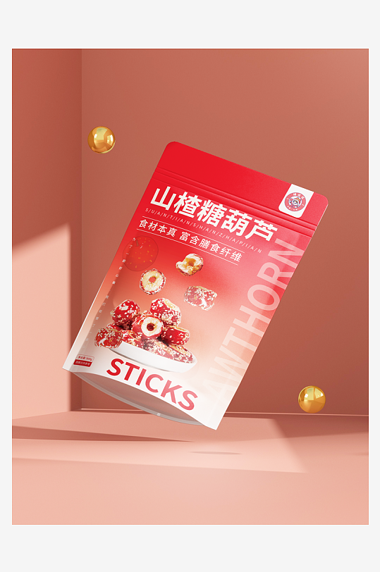 塑料包装袋场景样机-众图网