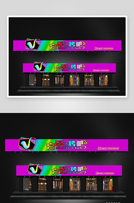 高端餐饮门头设计-众图网