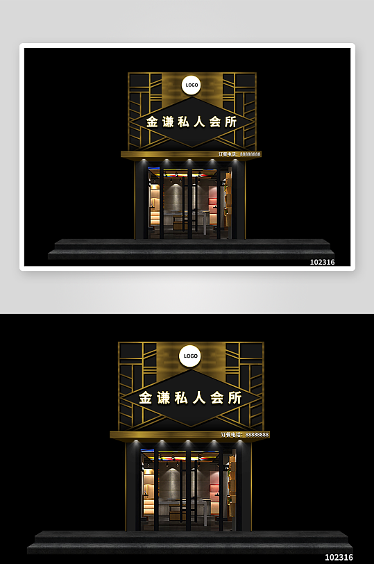 高端餐饮门头设计-众图网