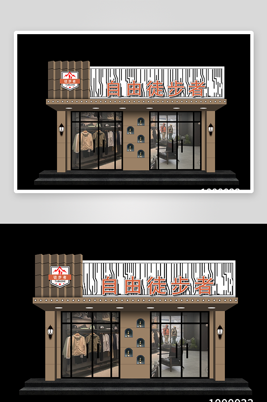 高端餐饮门头设计-众图网