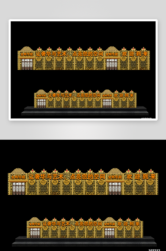 高端餐饮门头设计-众图网