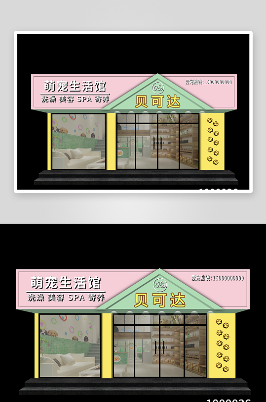 火锅烧烤餐饮海报-众图网