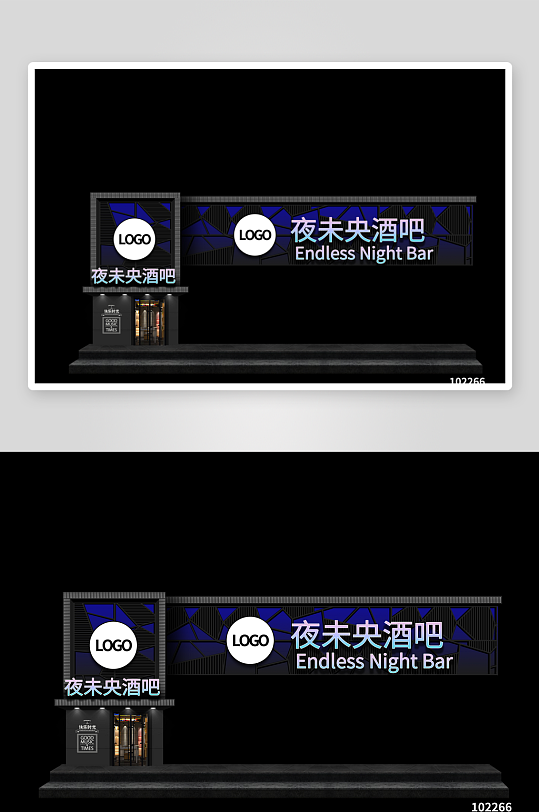 火锅烧烤餐饮海报-众图网