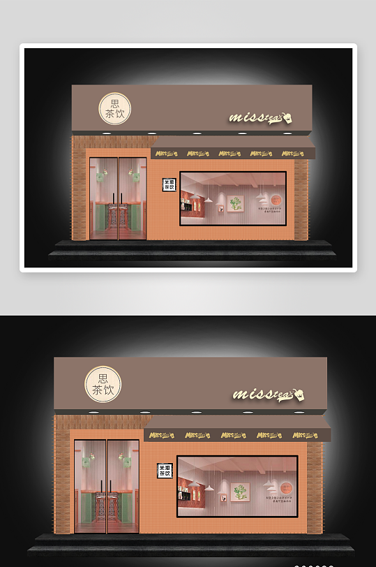 火锅烧烤餐饮海报-众图网