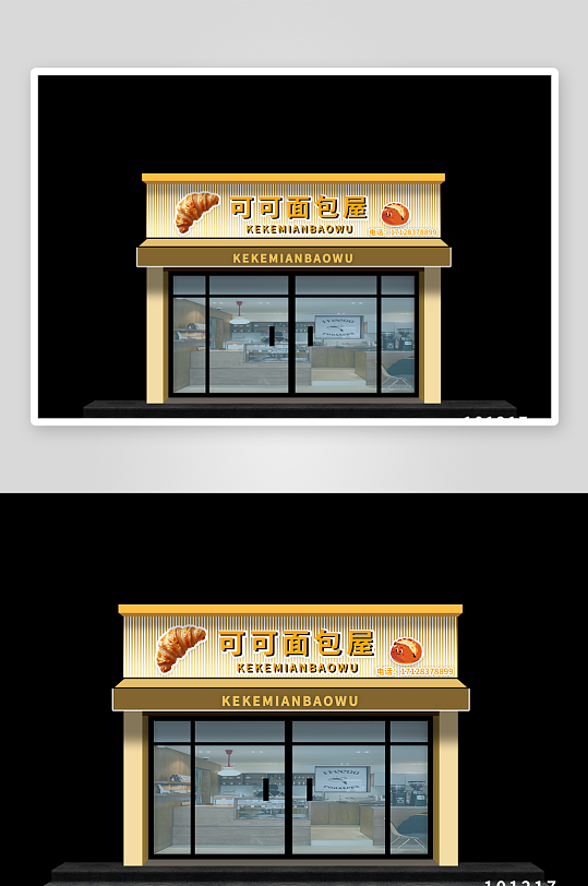 高端时尚门头面包店-众图网