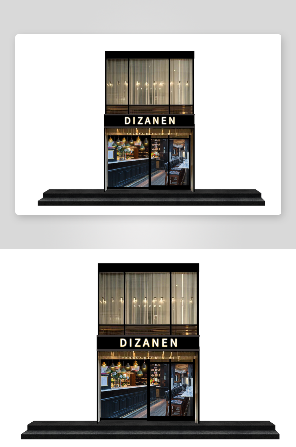 DIZANEN咖啡店门头招牌素材