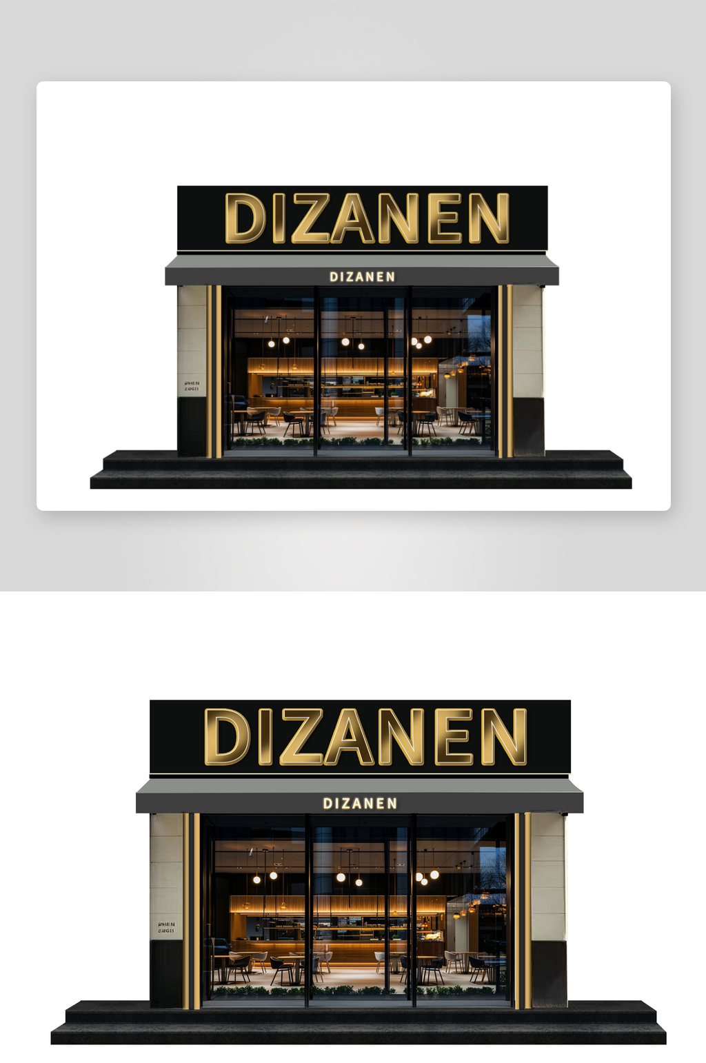 DIZNNE咖啡店门头时尚大气素材
