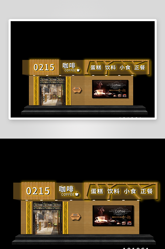 餐饮门头装修咖啡店-众图网