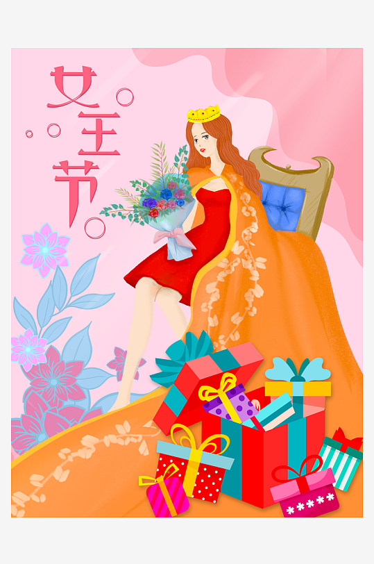 三八女神节海报模板素材-众图网