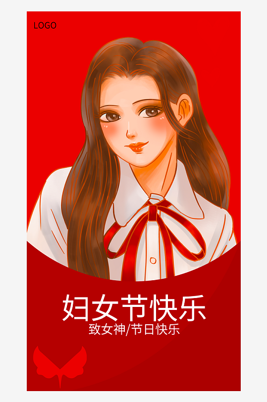 三八女神节创意海报模板素材-众图网